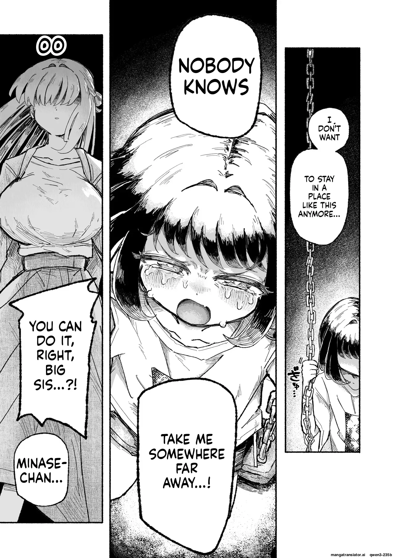 Kodoku Shoujo, Kake Otsu. page 7 full