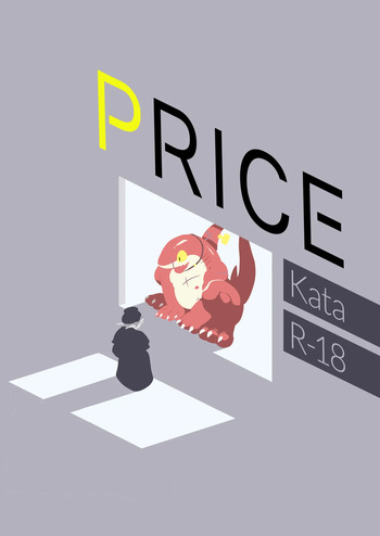 Price cover