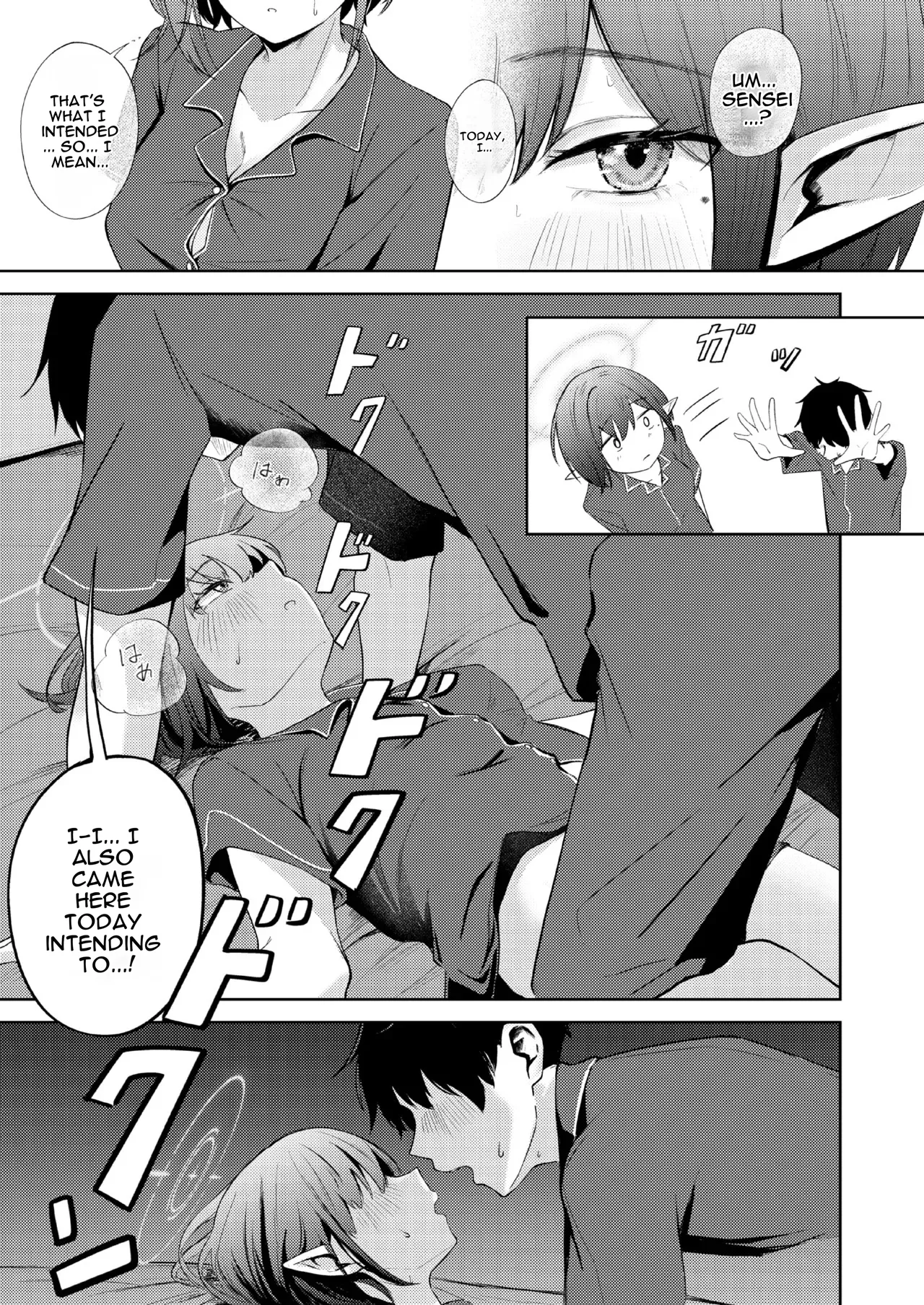 Oki Aoi to no Dousei Shonichi page 9 full