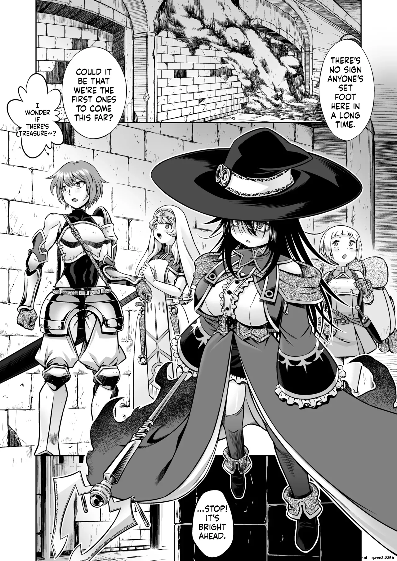 Jashin No Niwa page 2 full