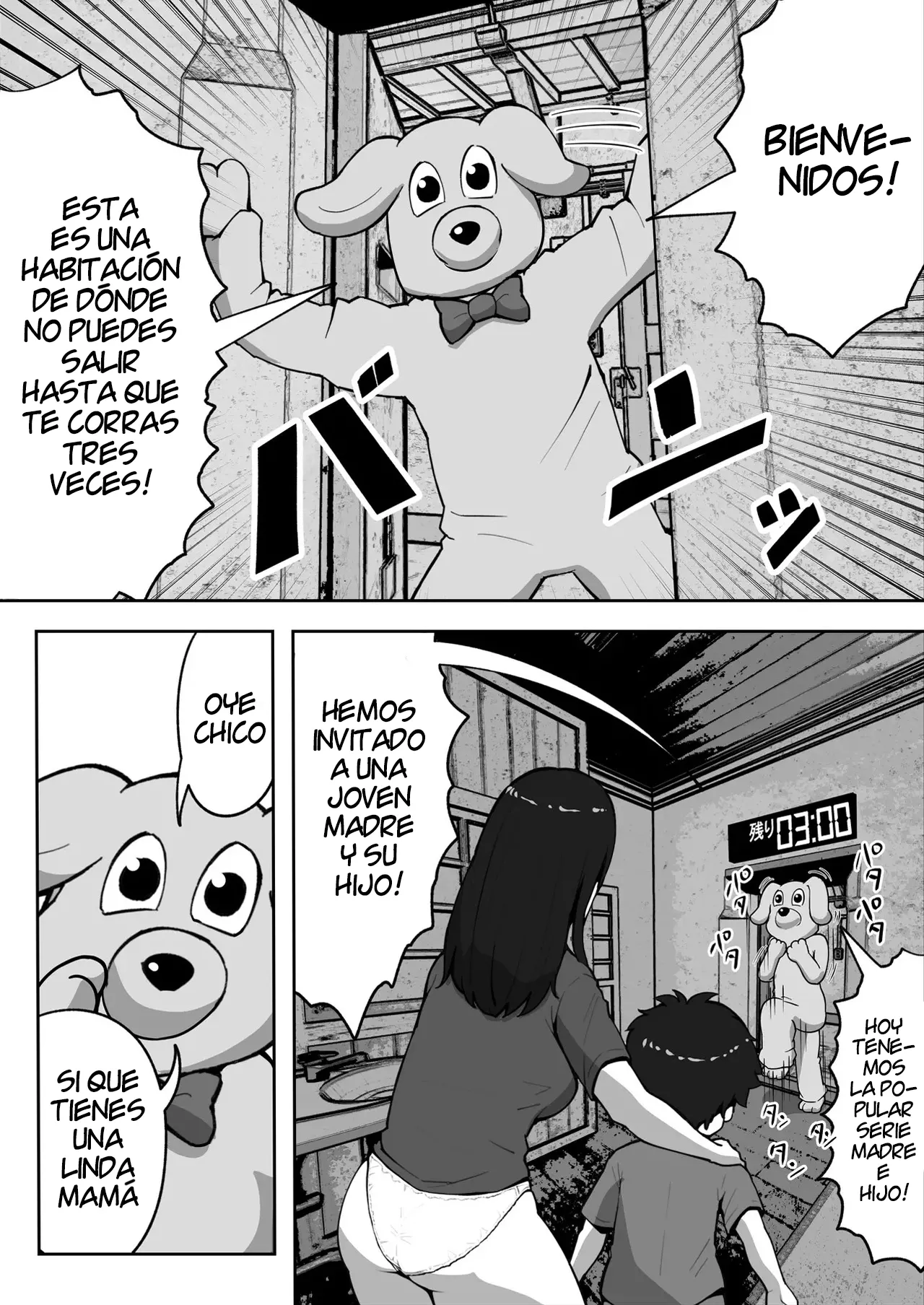 Oyako Nakadashi Death Game | Juego de la Muerte de Sexo Madre e Hijo con corrida dentro page 6 full