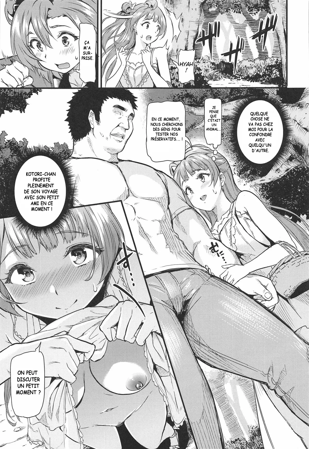 Joshidaisei Minami Kotori no YariCir Jikenbo Case.4  College Girl Kotori Minami's Hookup Circle Files Case #4 page 10 full