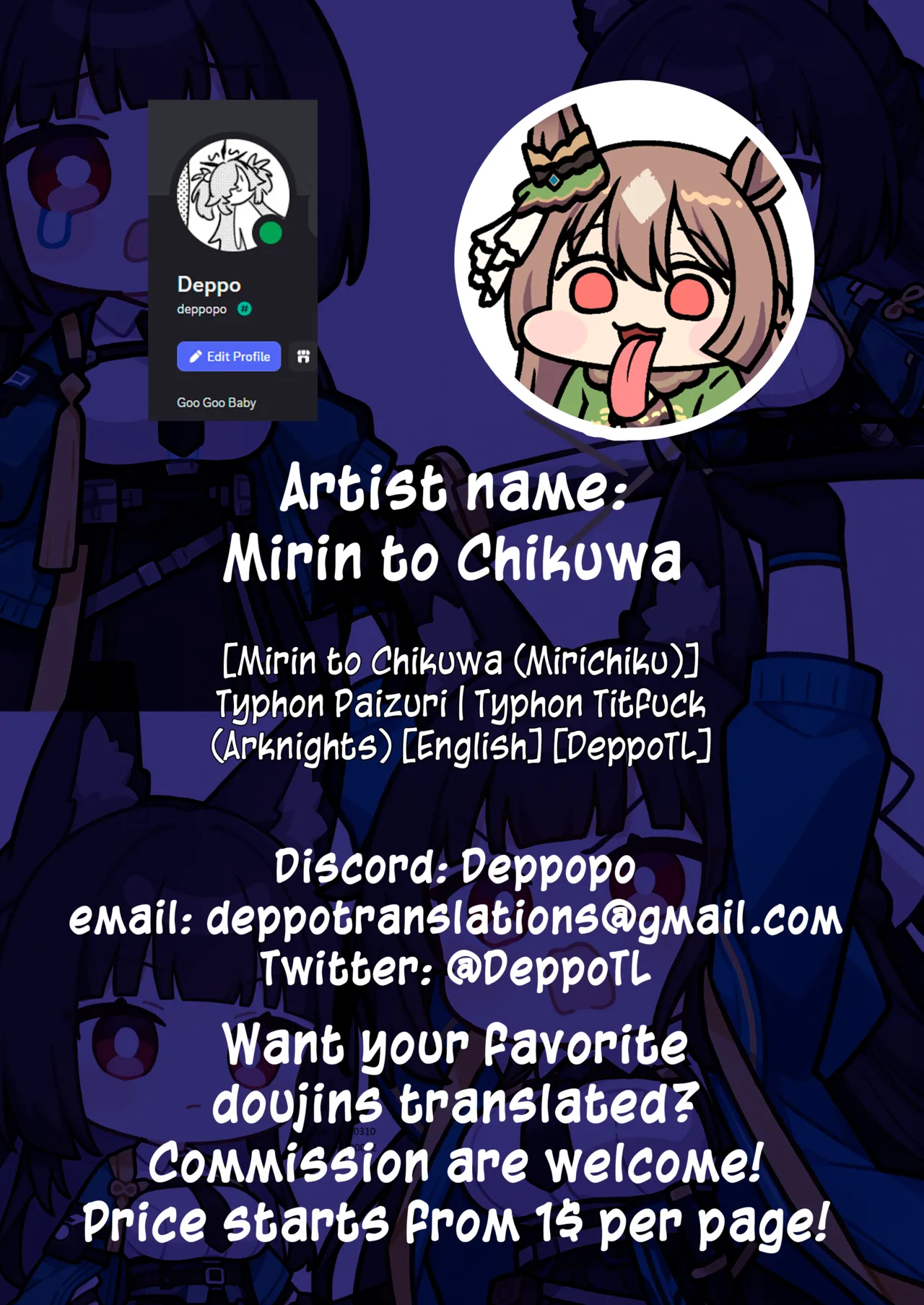 Typhon Paizuri | Typhon Titfuck page 8 full