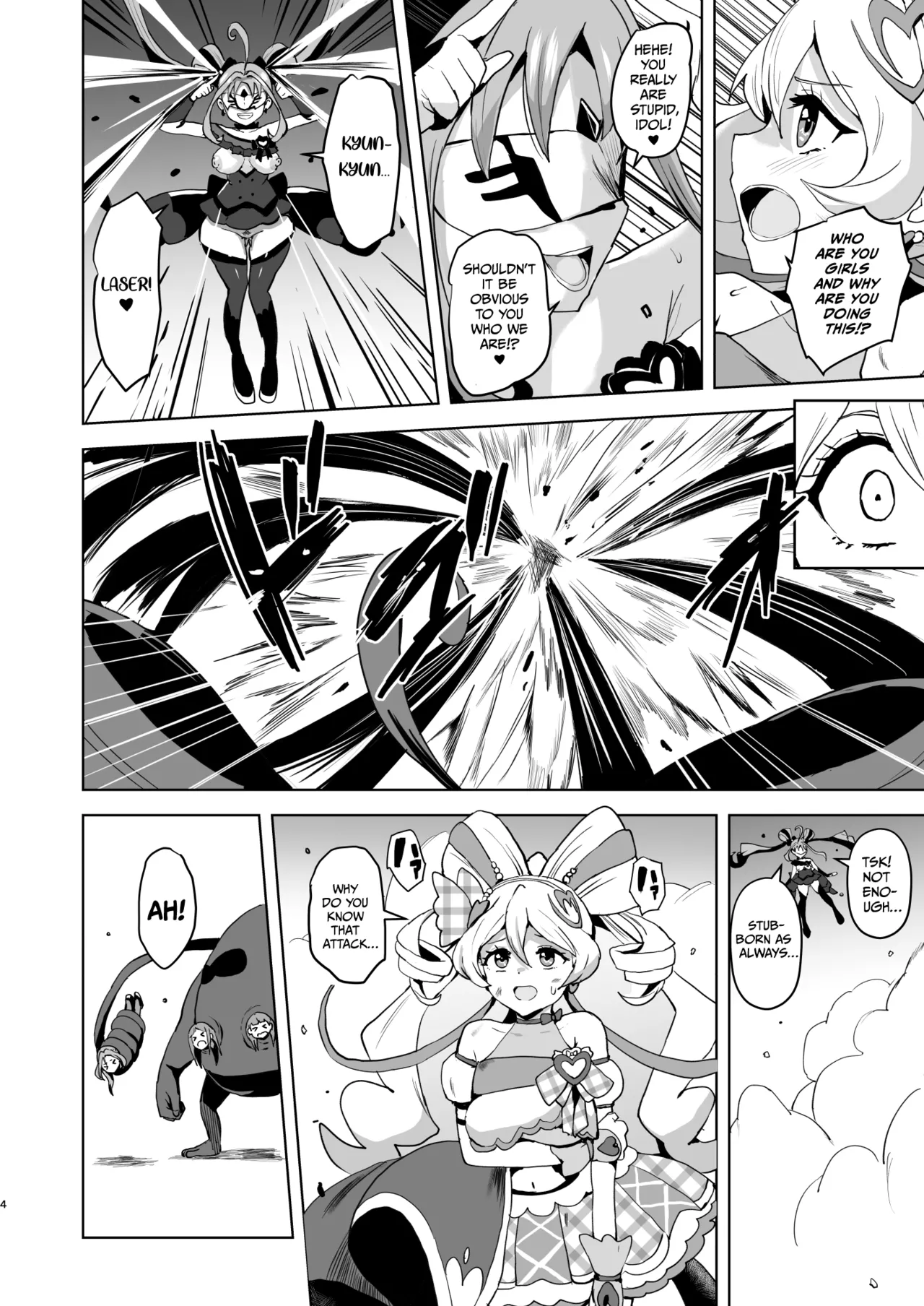 Idol Sluts Super Sexy Brainwashing Live Show is about to begin! page 4 full