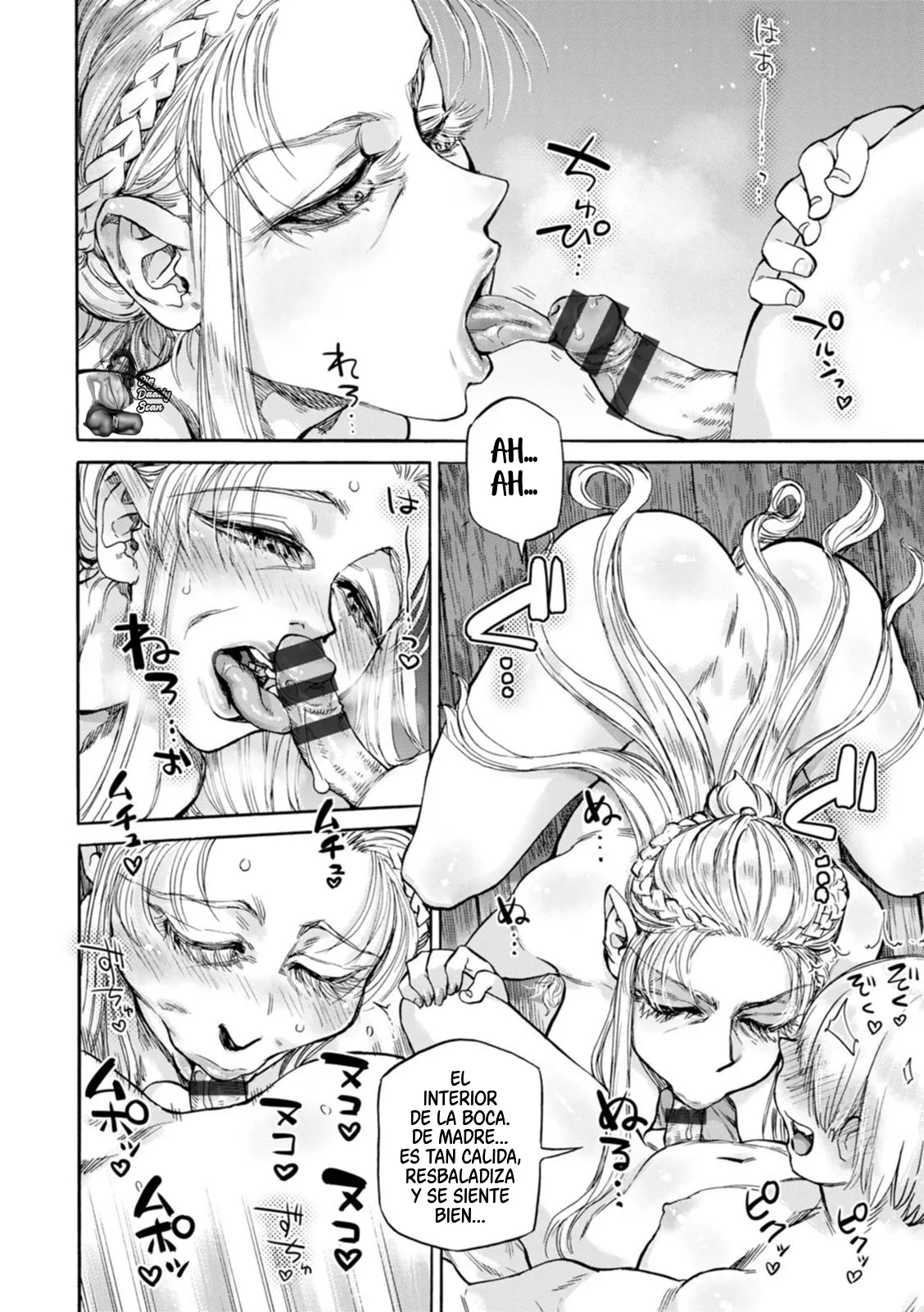 Seiinbo Birgitta | Lasciva Santa Madre Brigitta page 6 full