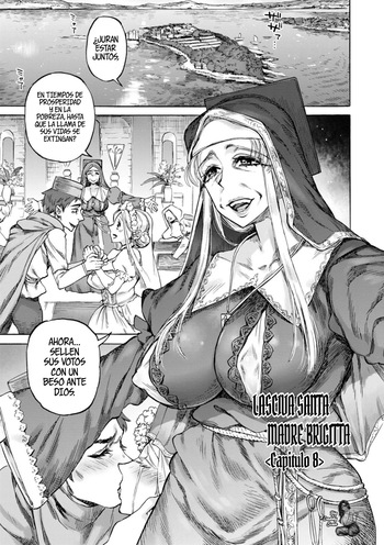 Seiinbo Birgitta | Lasciva Santa Madre Brigitta cover