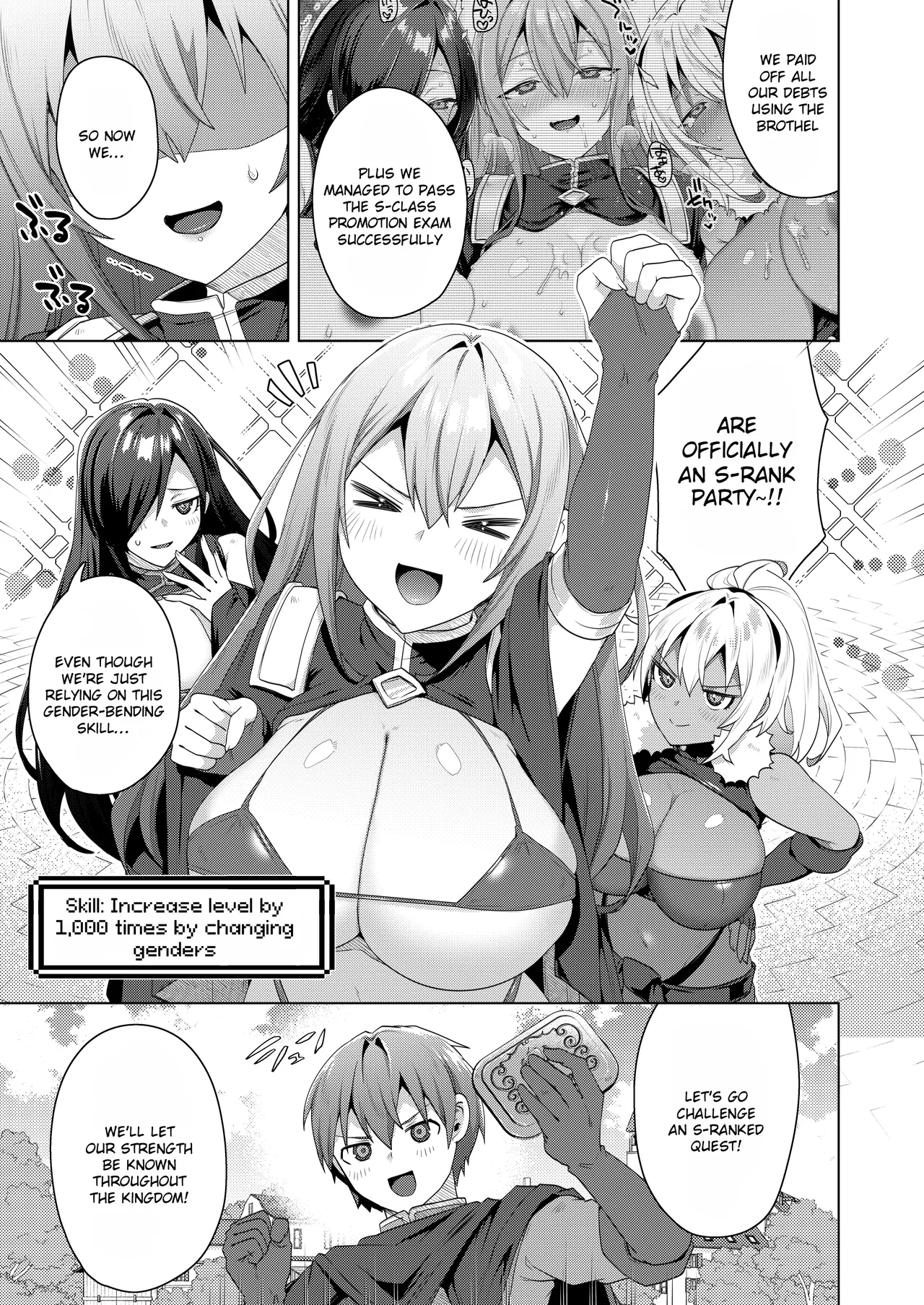 Nyotaika suru to 1000-bai Tsuyoku Naru Skill o Te ni Ireta! 2 - I got a skill that makes me 1000 times stronger when I transsexual! page 3 full
