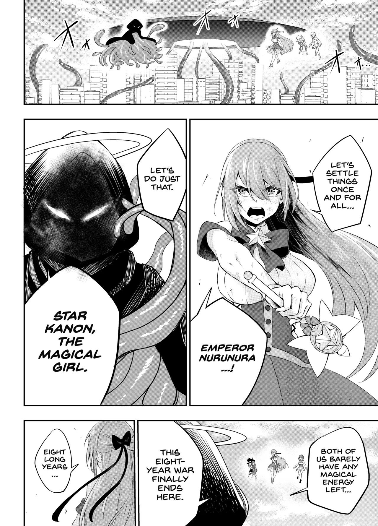 Kousoku Shokushu Kan ~Mahou Shoujo ga Saikyou no Shokushu o Haramu made~ page 3 full