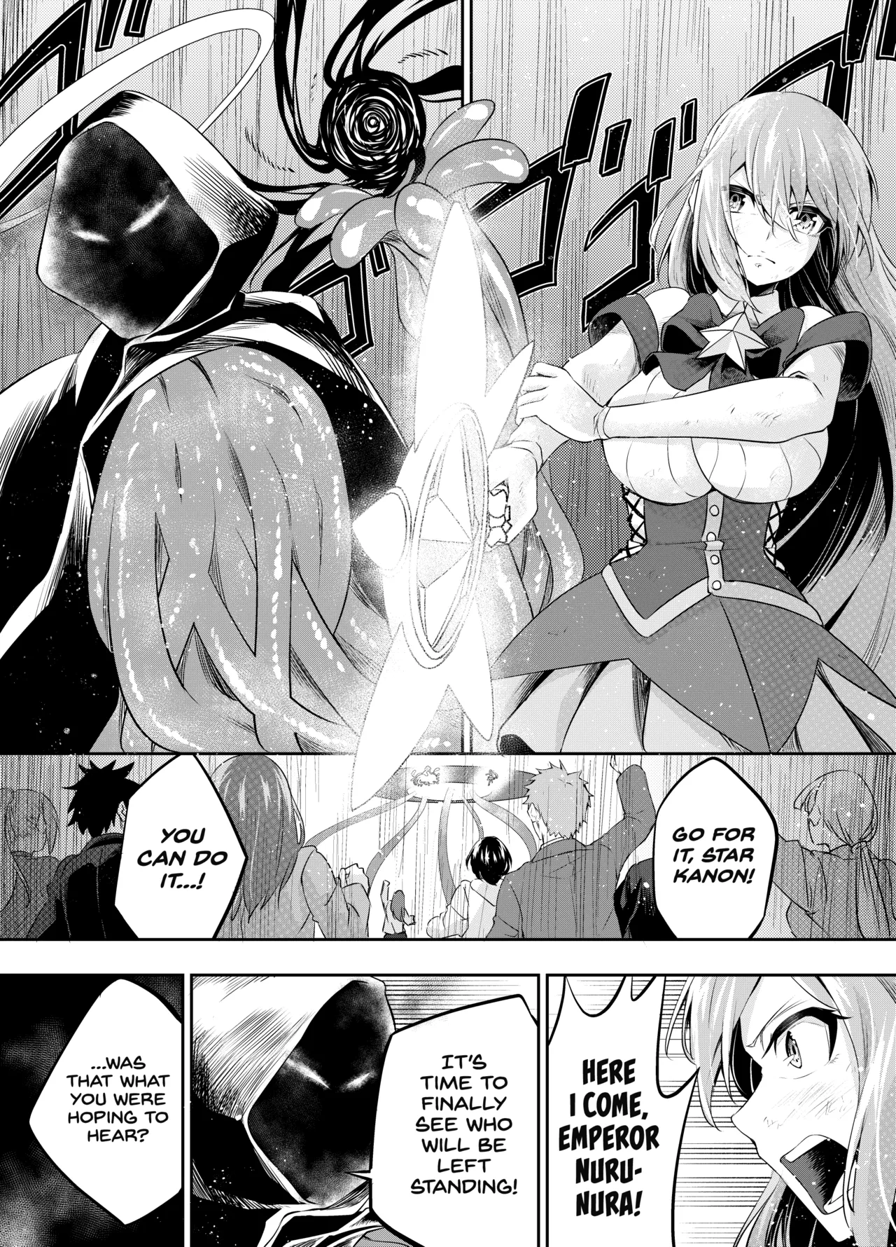 Kousoku Shokushu Kan ~Mahou Shoujo ga Saikyou no Shokushu o Haramu made~ page 5 full