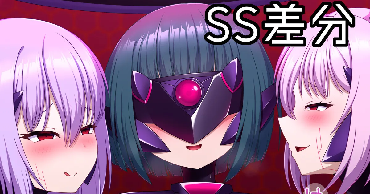 隷装兵製造記録01 page 1 full