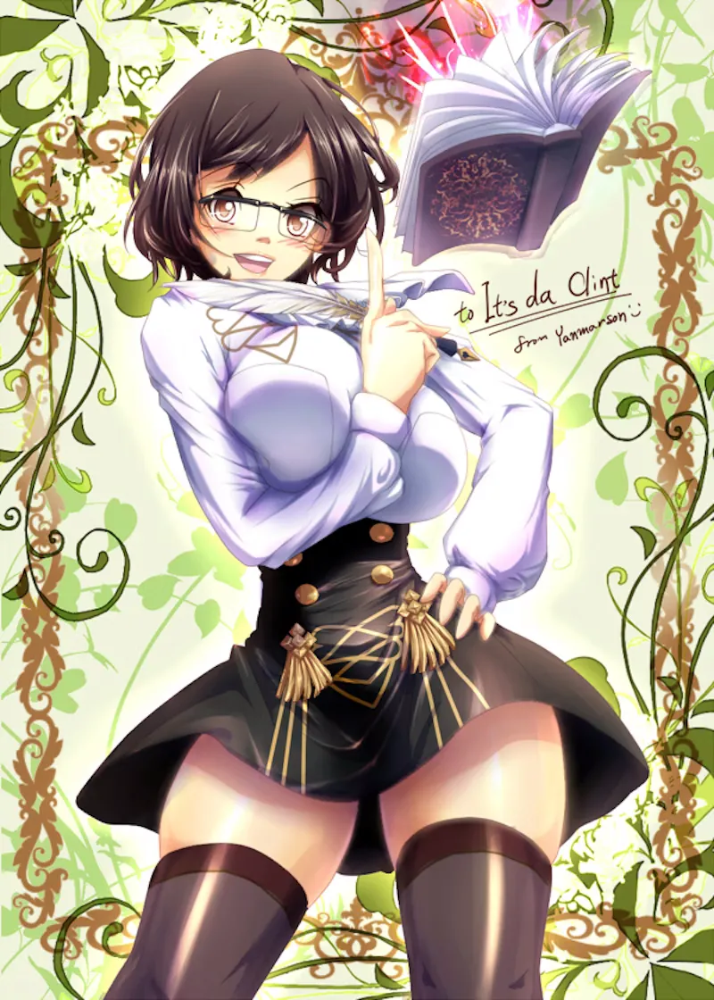 Yanmarson Skeb page 3 full