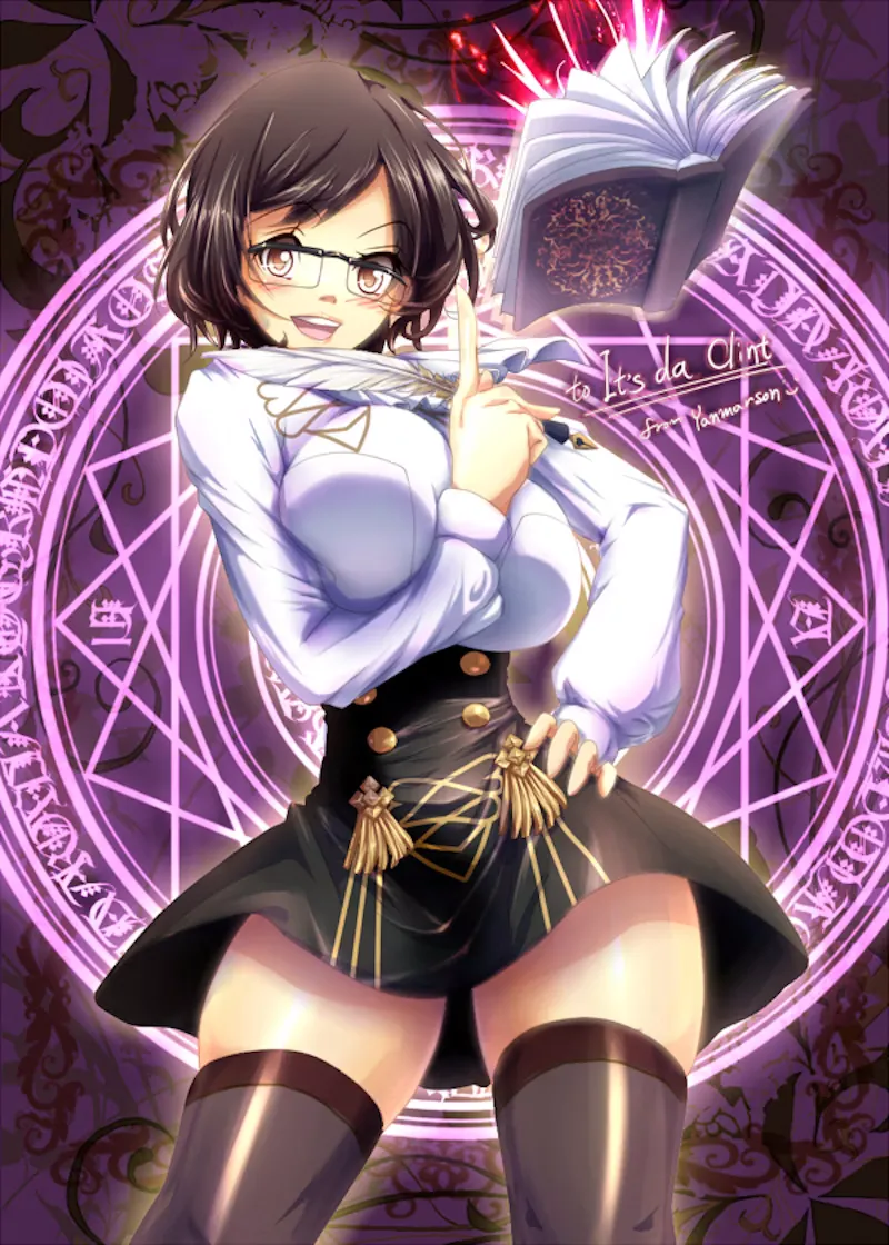 Yanmarson Skeb page 5 full