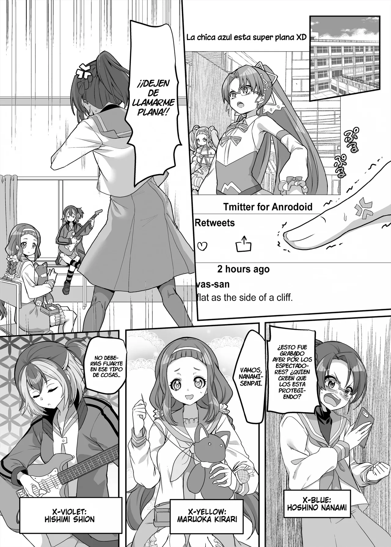 Kouji - The Smart, Diligent and Flat-Chested Blue from the Team of Morphing Heroines page 4 full