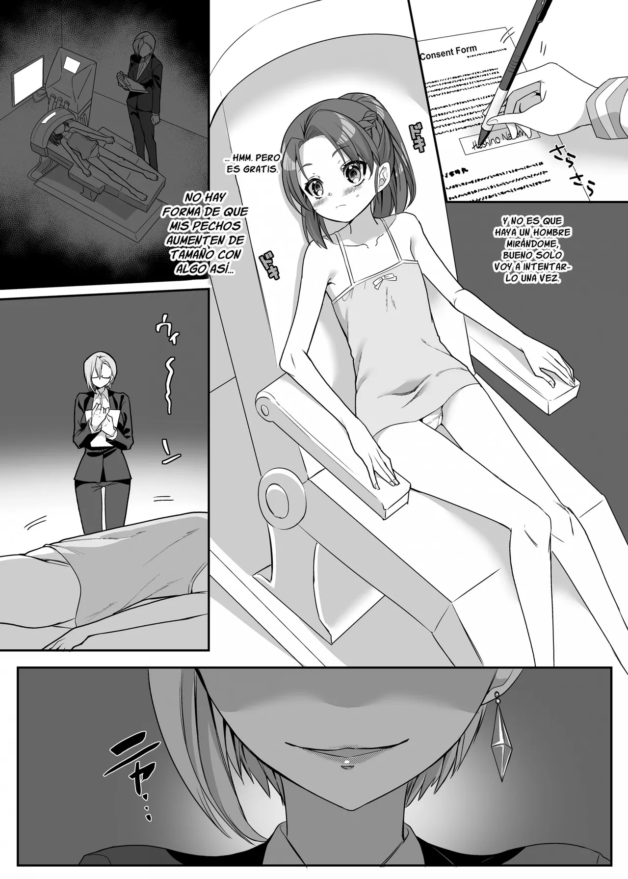 Kouji - The Smart, Diligent and Flat-Chested Blue from the Team of Morphing Heroines page 7 full