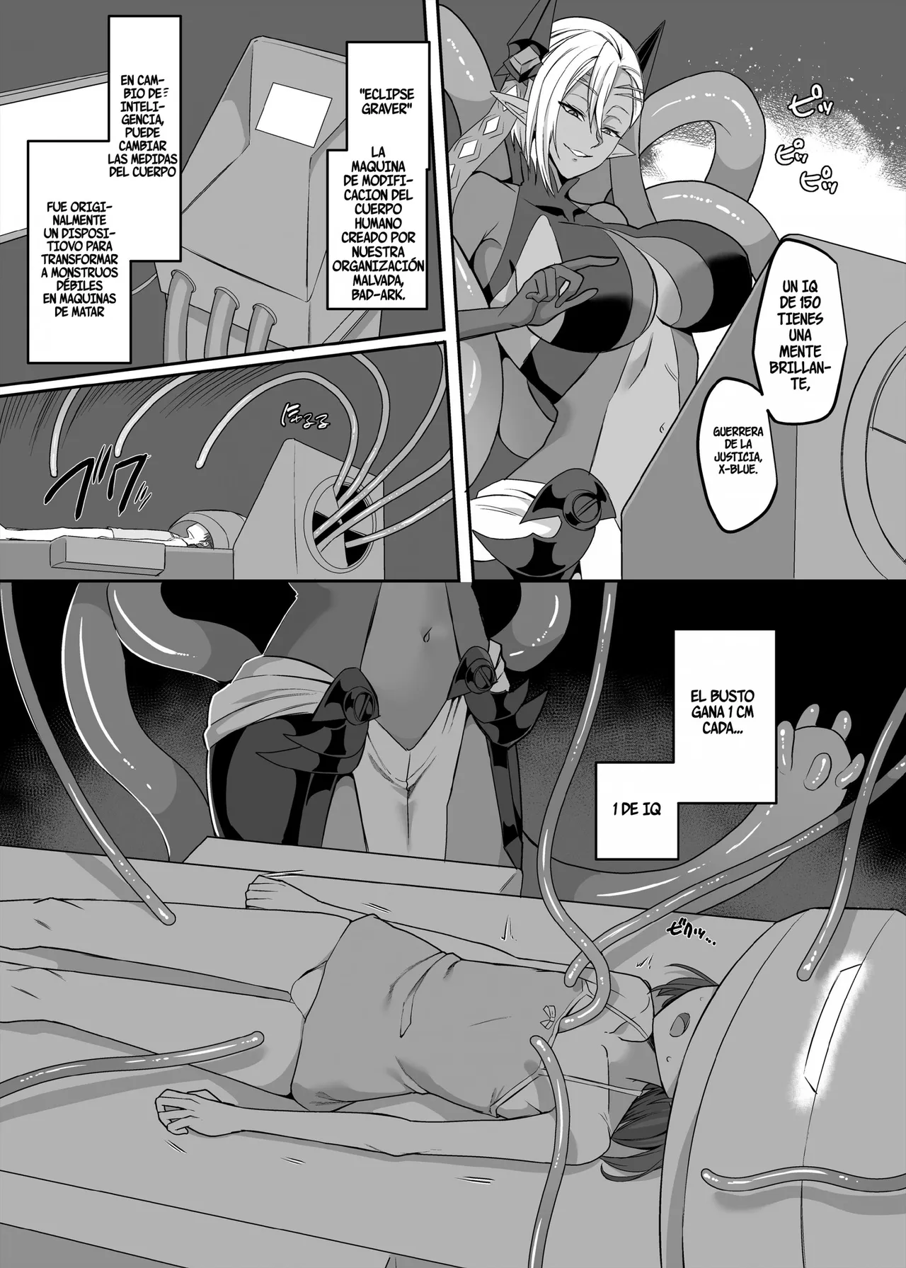 Kouji - The Smart, Diligent and Flat-Chested Blue from the Team of Morphing Heroines page 9 full