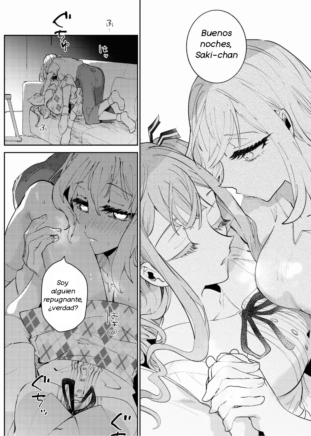 Loft Moon page 7 full