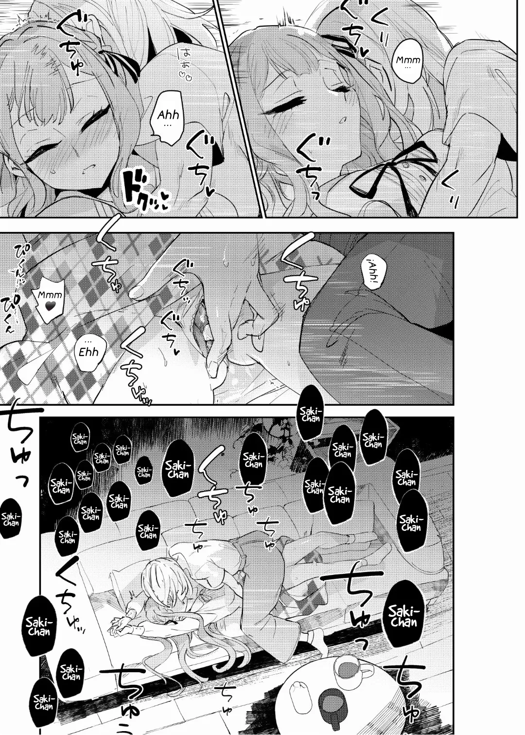 Loft Moon page 8 full