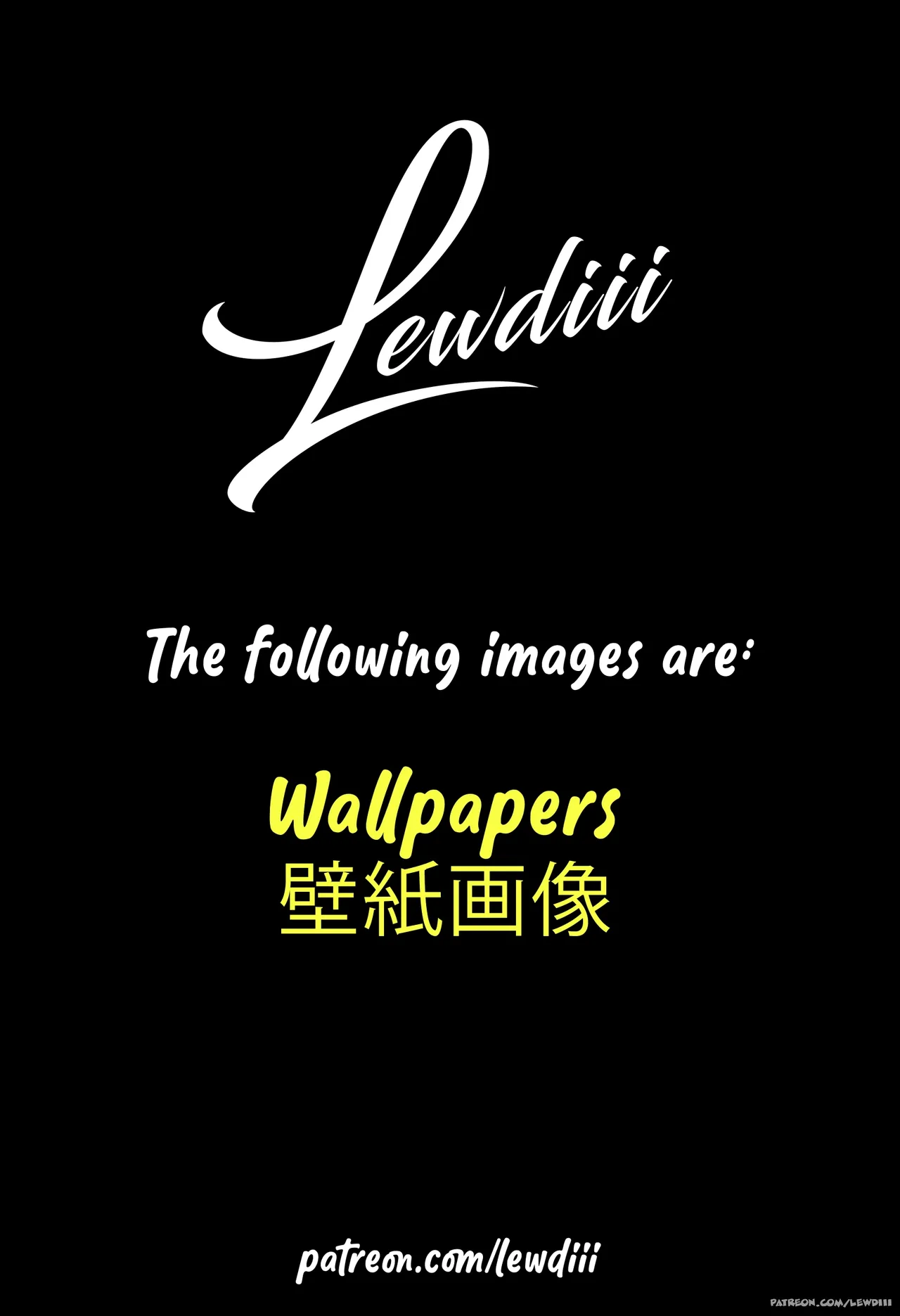 Lewdii - Ochako Uraraka page 3 full