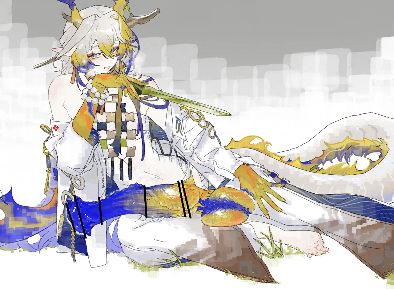 人柱布里吉斯  2026.04.28 page 1 full