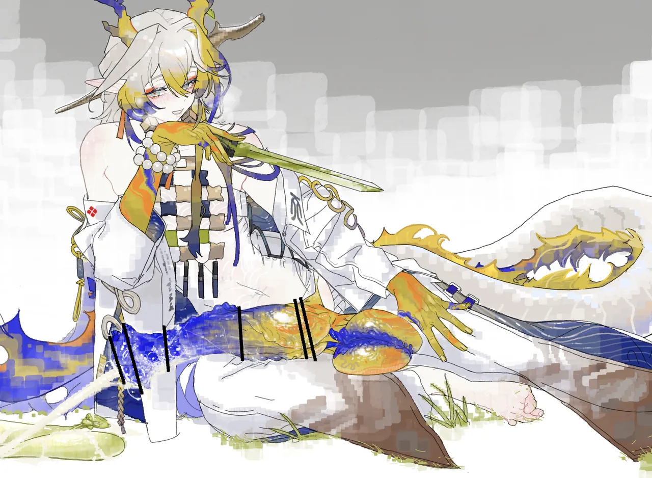 人柱布里吉斯  2026.04.28 page 2 full