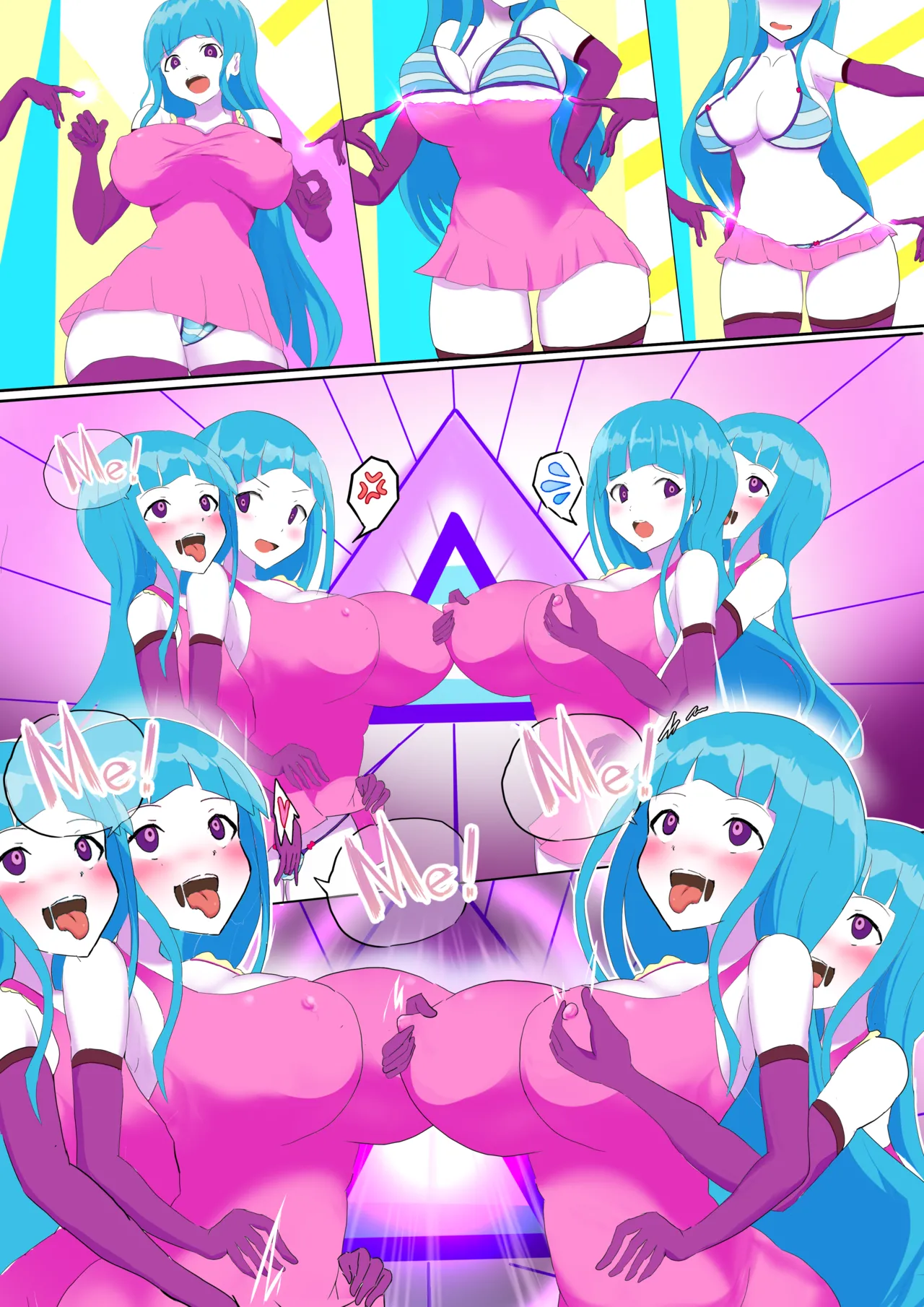MEMEME TSF page 4 full