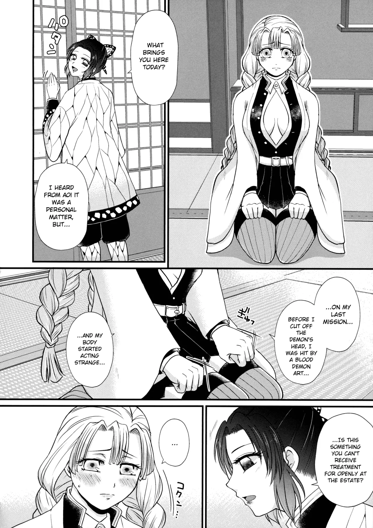 Gotsugou! Futanari Kekkijutsu page 6 full