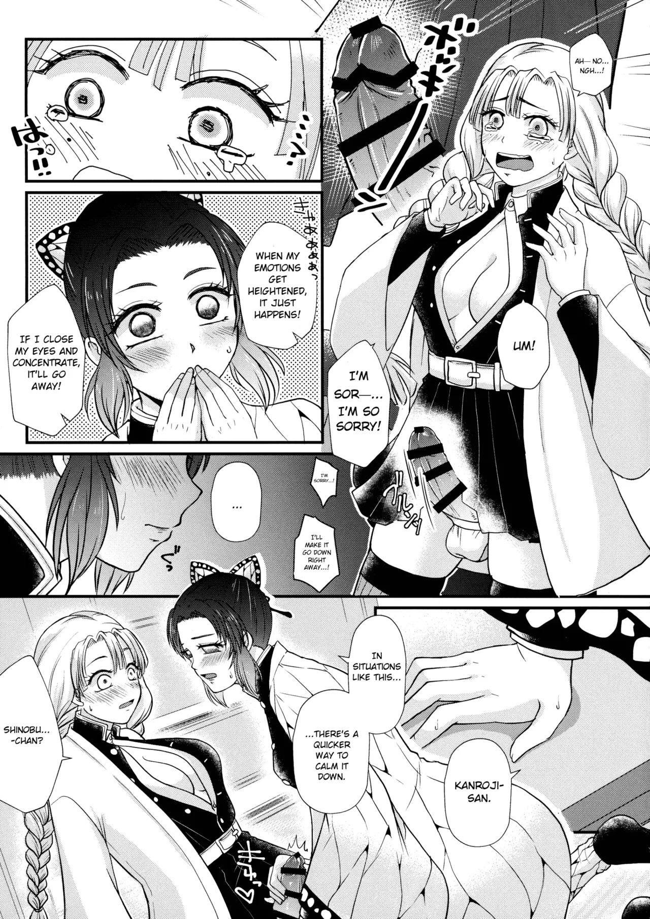 Gotsugou! Futanari Kekkijutsu page 9 full