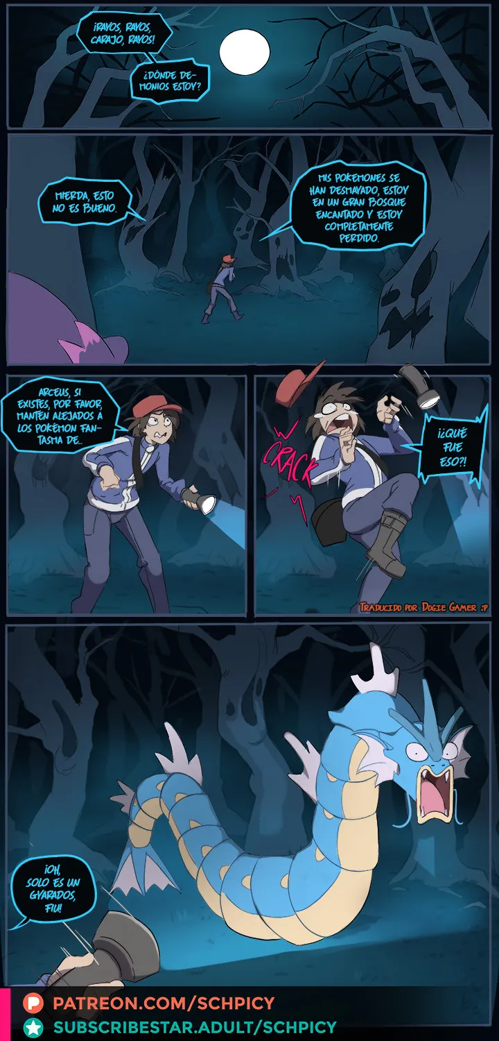 Sex Maniac page 2 full