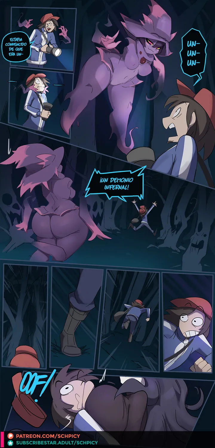 Sex Maniac page 3 full