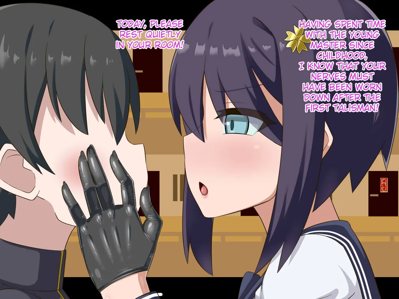 Kininatte Ita Onnanoko ga, Itsu no Manika Kimobuta Otoko no Ochipo Ana ni Tsukuri Kaerarete Ita… ~Kiseigata Youma ni Nou o Su ni Sareta Onna Toumashi Hen~ page 9 full