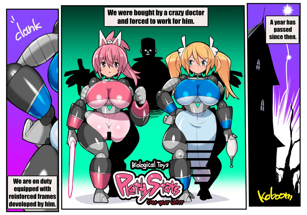 Biological Toys Pretty Stars - Sequel page 1 full