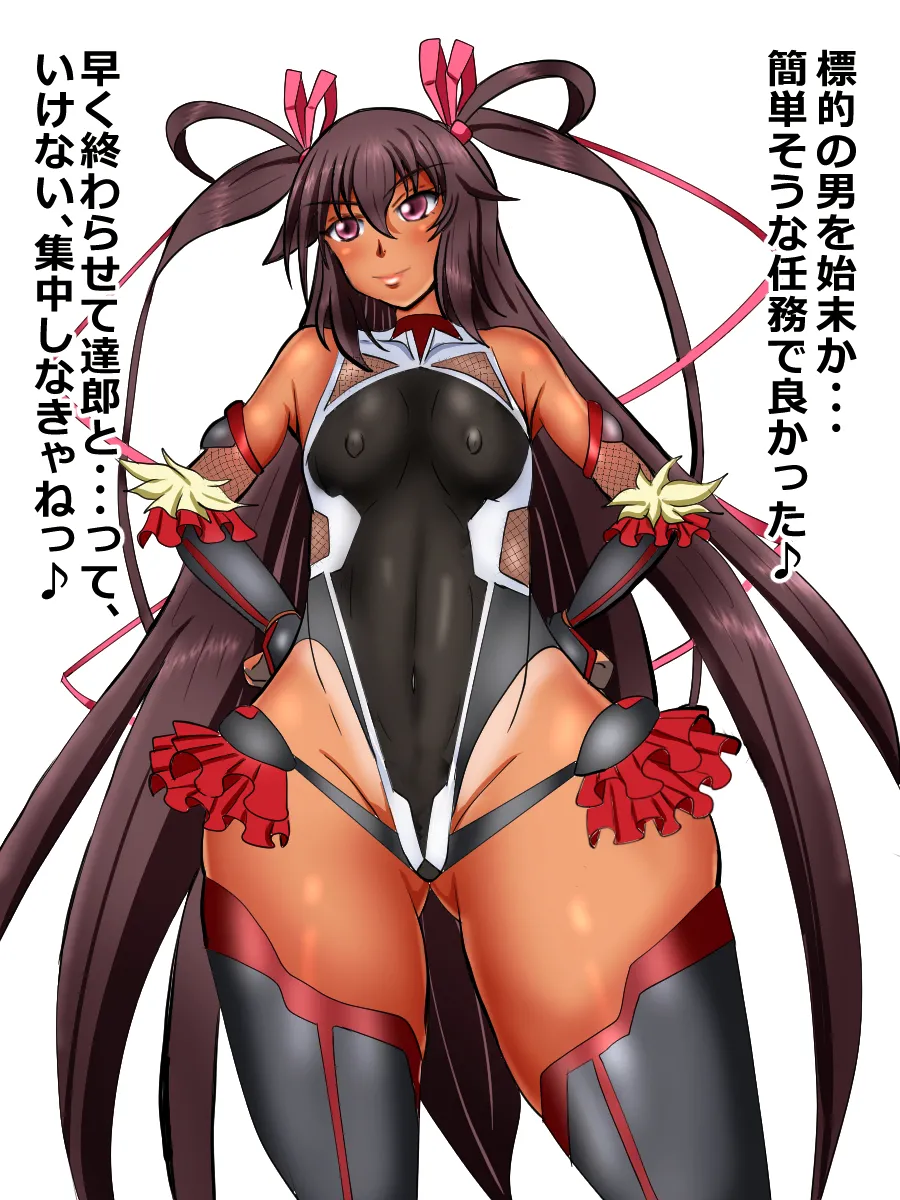 sotochinbu / pixiv  そとちんぶ  2022 Onwards page 1 full