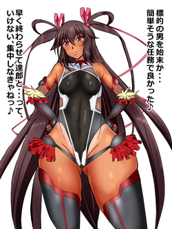 sotochinbu / pixiv  そとちんぶ  2022 Onwards