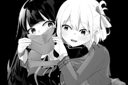 Tuna Abyssal part1
