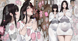 use hypnosis to correct a shitty married woman and a virgin and turn them into a mother