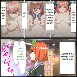 Anime Chara to Sex Dekiru Appli 15, Yotsuba Hen | Une appli où l'on peut avoir des relations sexuelles avec des personnages d'anime 15