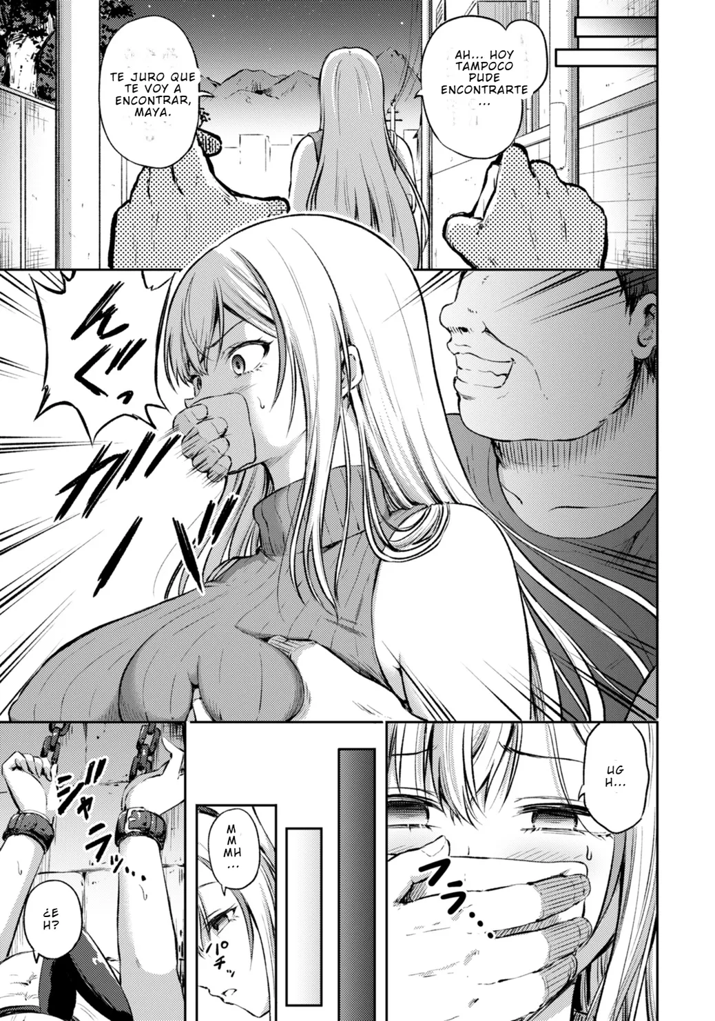 Habitación de Hembras ~La quinta colección~ page 3 full