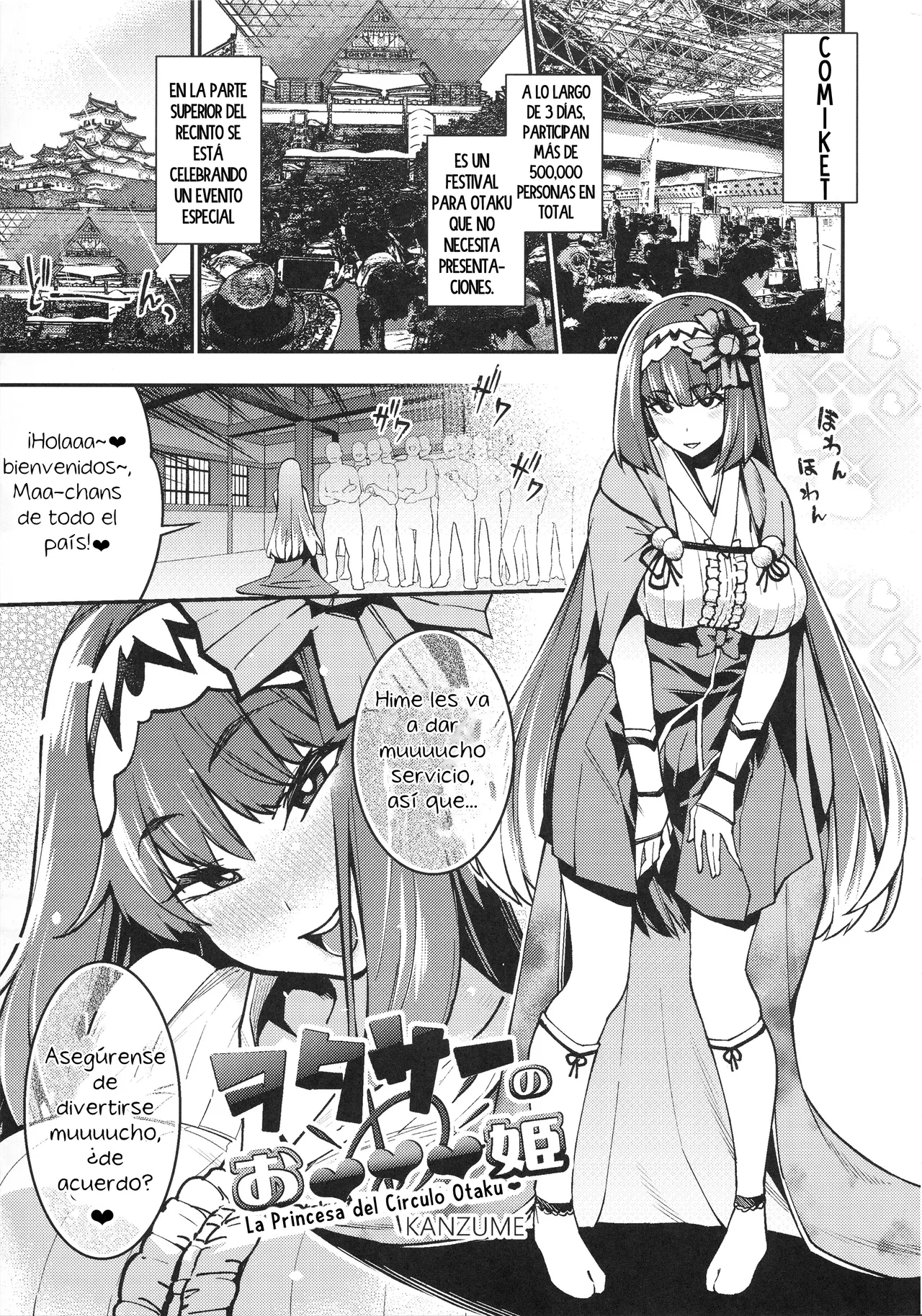 Otaku With Osakabehime｜La Princesa del Círculo Otaku page 4 full