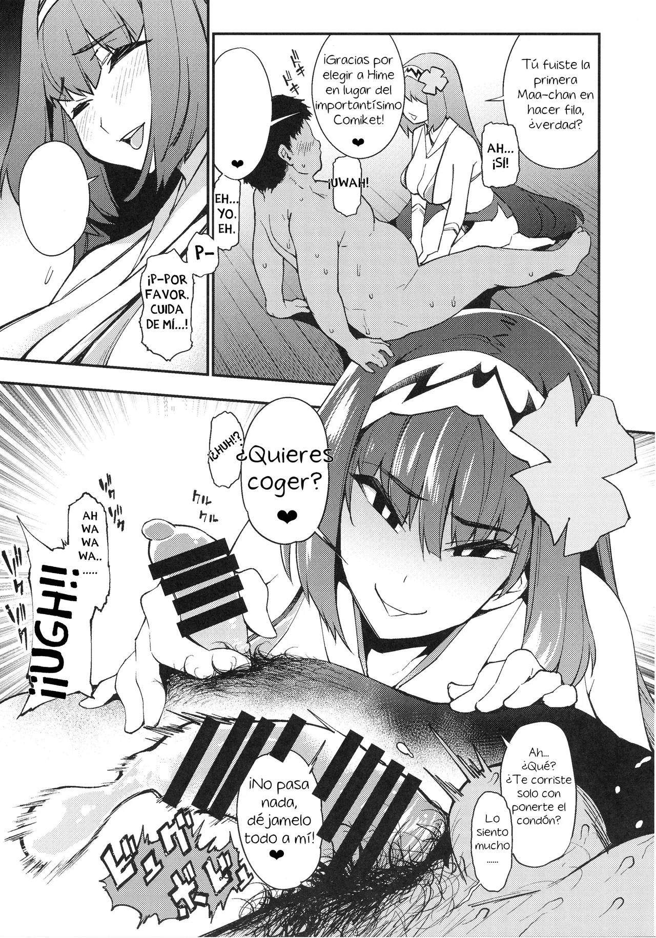 Otaku With Osakabehime｜La Princesa del Círculo Otaku page 6 full