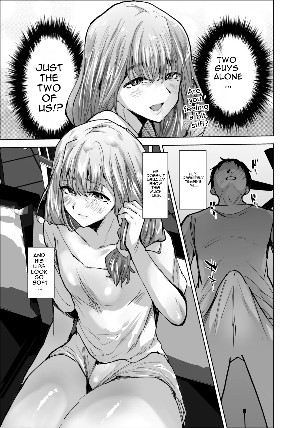 My brother-in-law Kasumi - 35 years old page 8 full