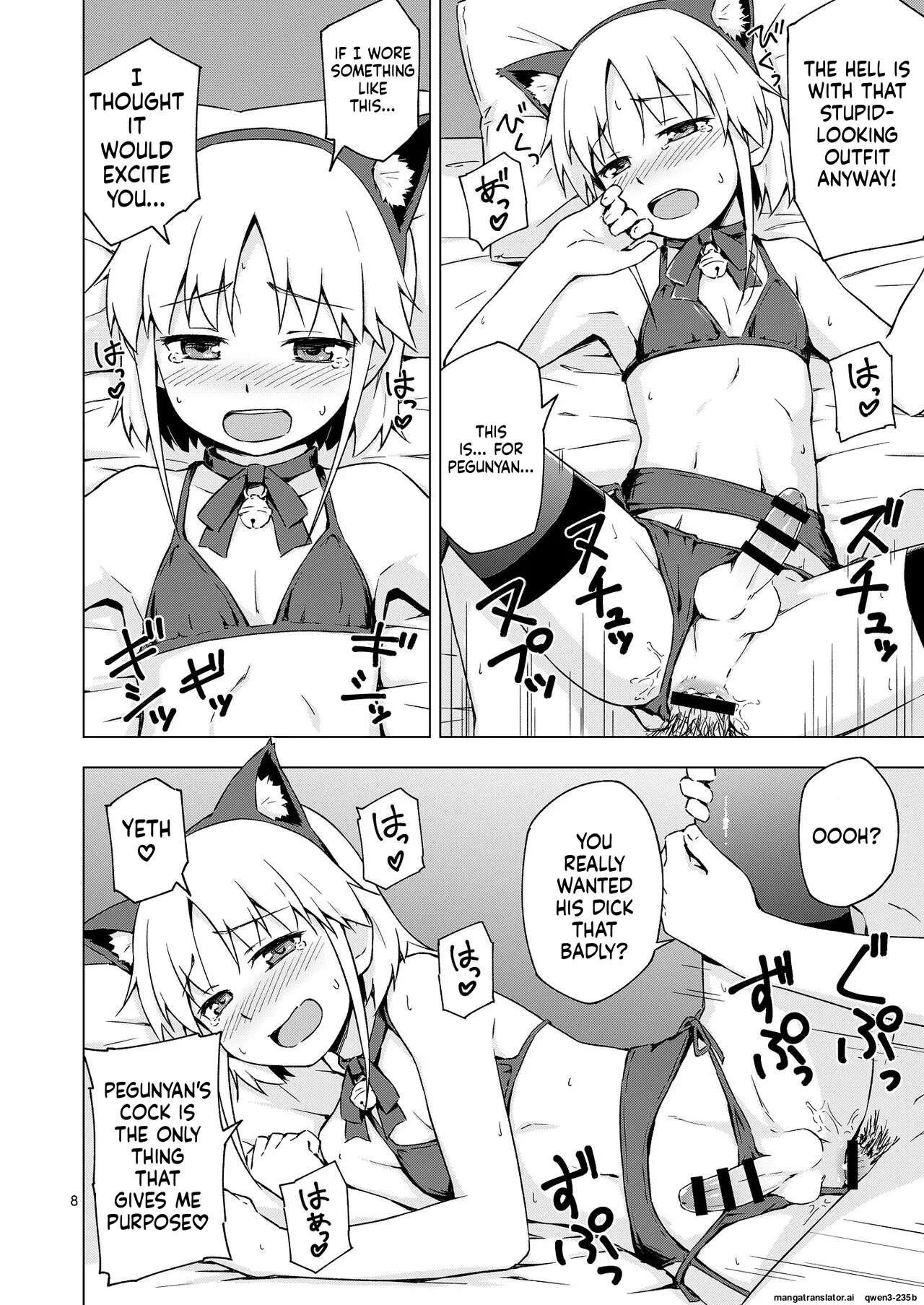 Josou Shounen Nyannyan Shibari! page 7 full