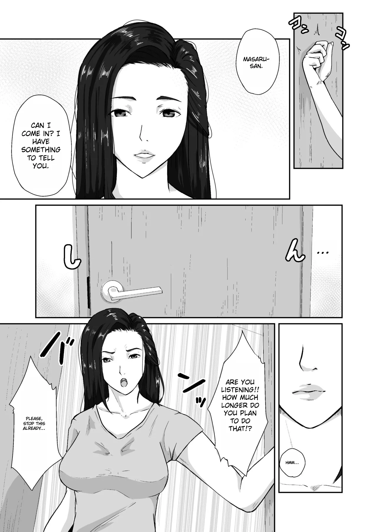 Oyagakari no Haha page 8 full
