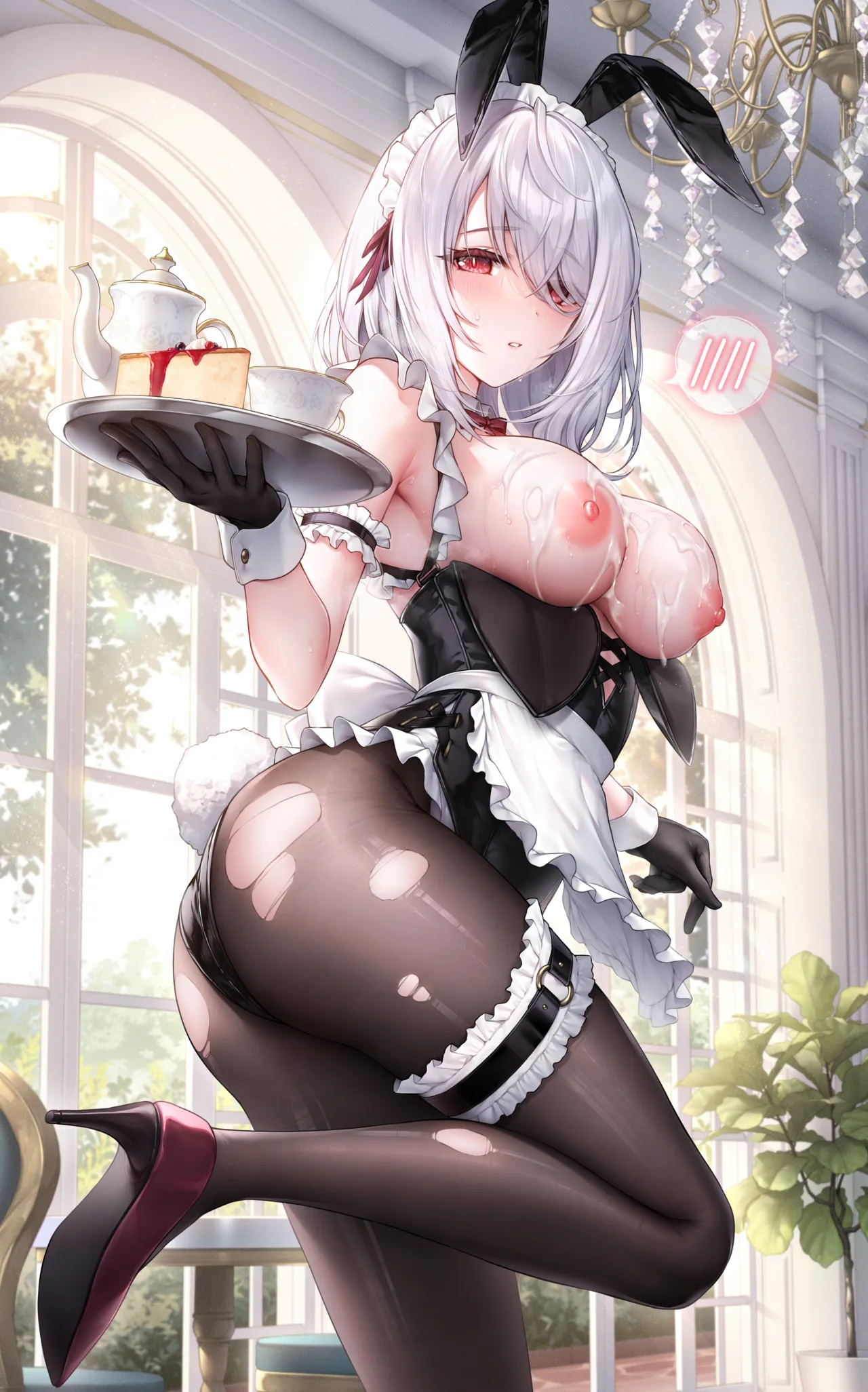 おゆわり page 6 full