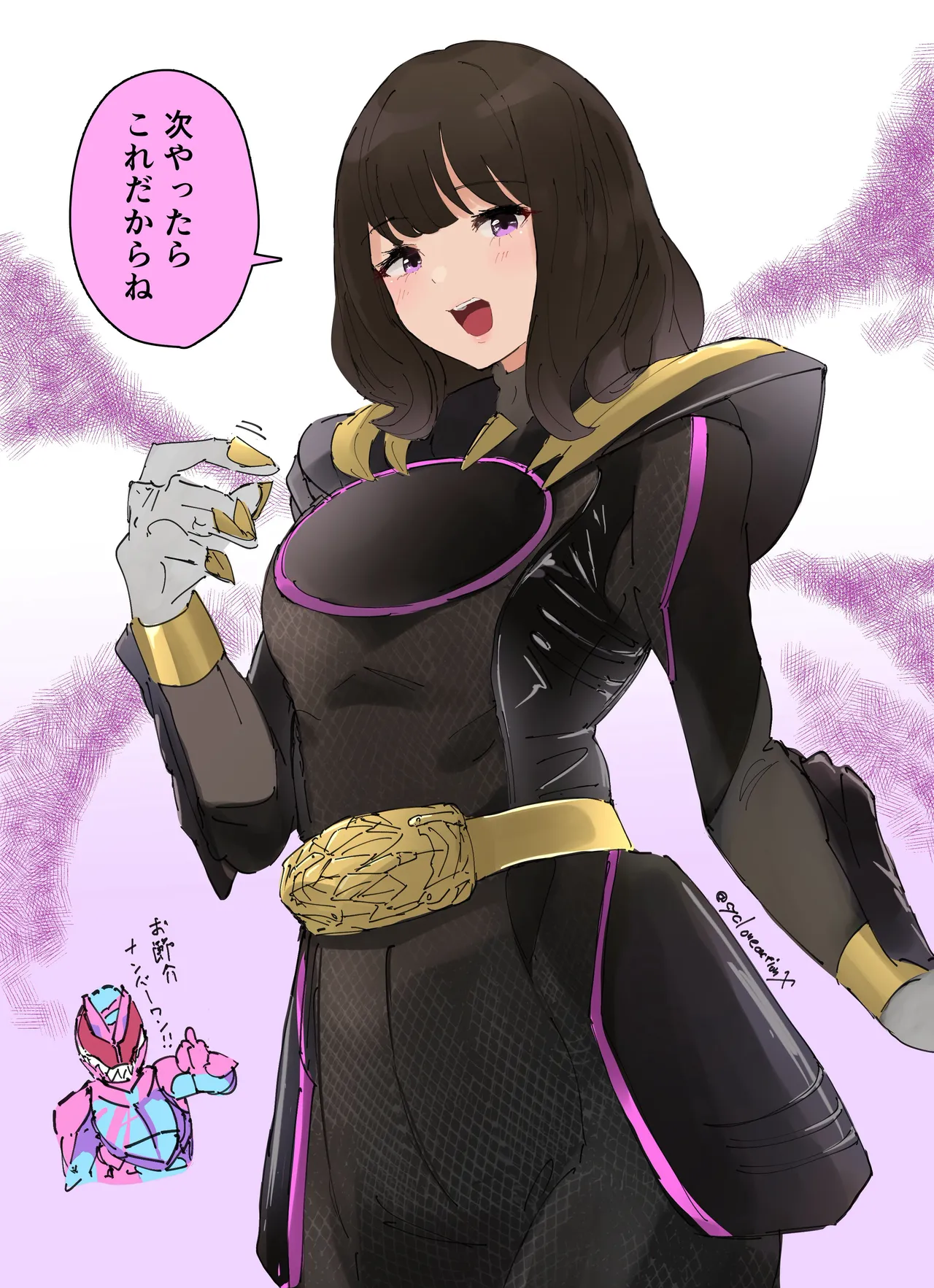 CycloneAction Batch 5 page 1 full