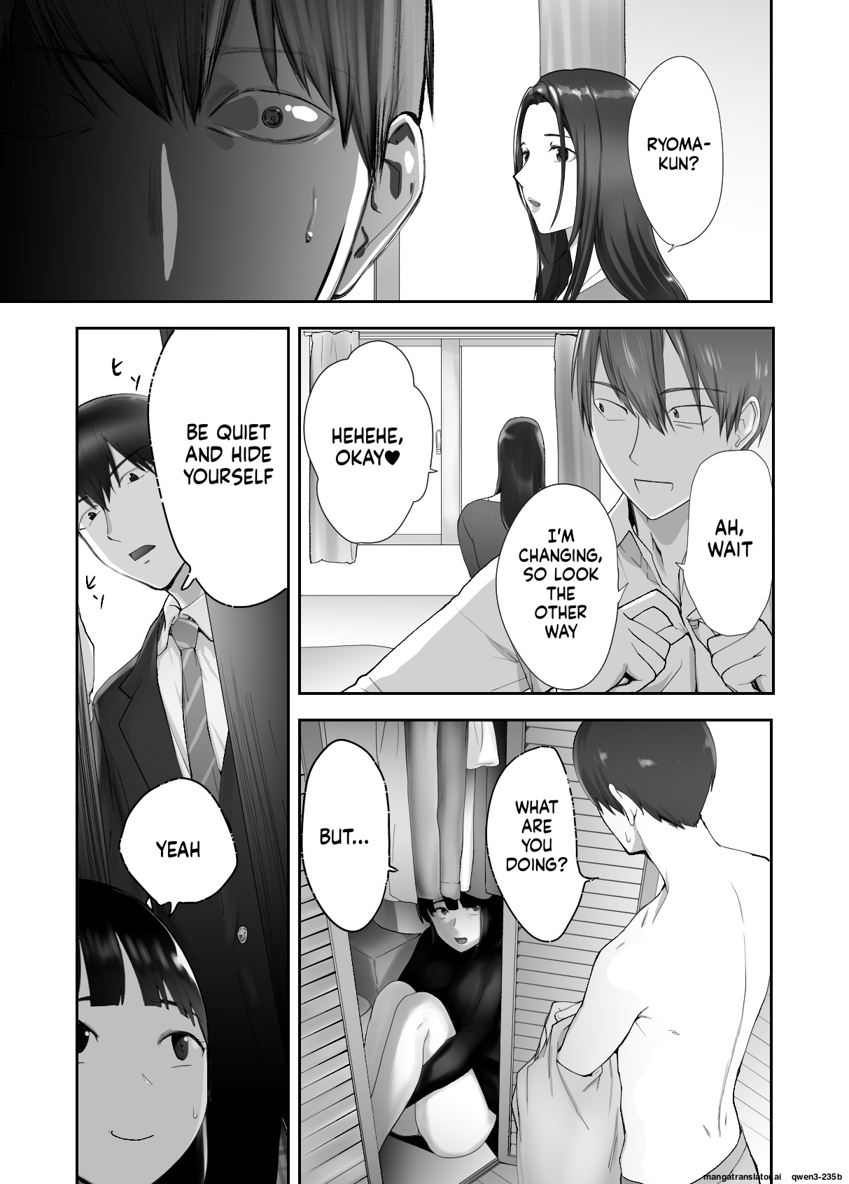 Osananajimi ga Mama to Yatte Imasu. 11 page 3 full