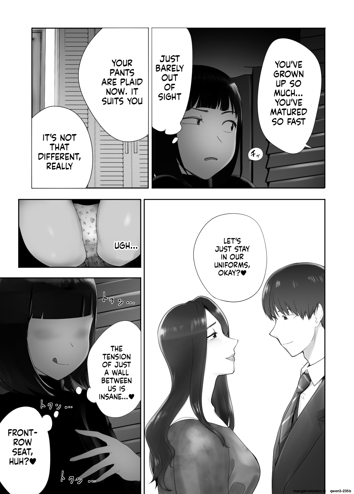 Osananajimi ga Mama to Yatte Imasu. 11 page 5 full