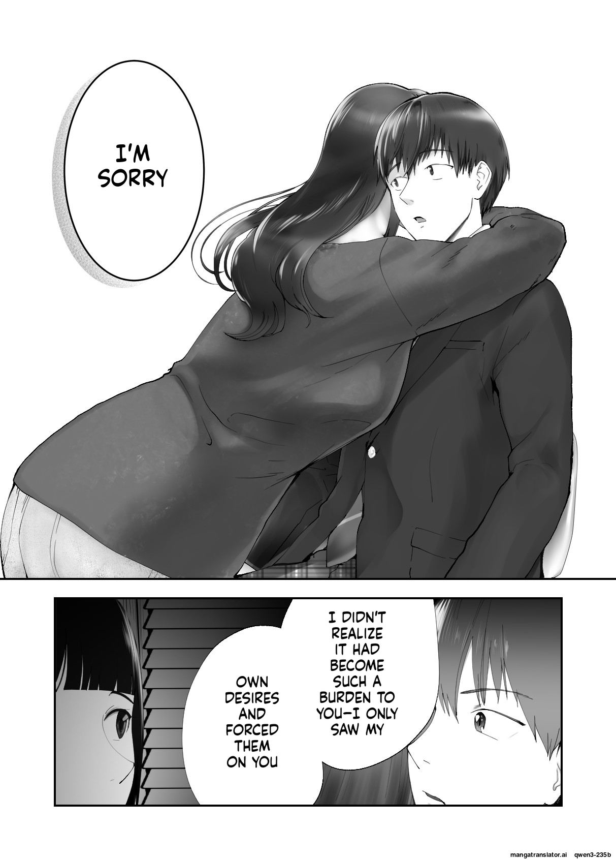 Osananajimi ga Mama to Yatte Imasu. 11 page 8 full