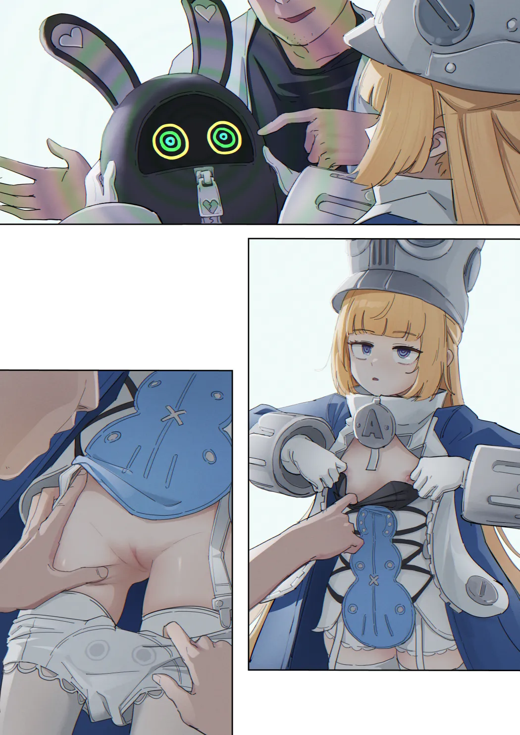 Yamomo ~26.04 page 4 full