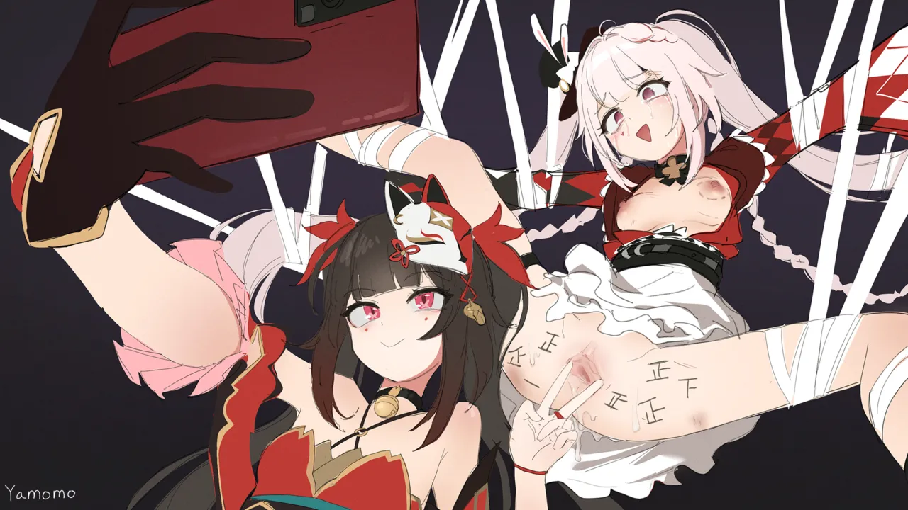 Yamomo ~26.04 page 7 full