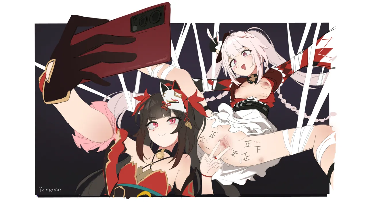 Yamomo ~26.04 page 8 full